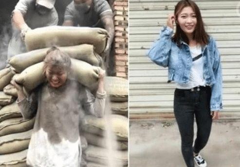 “水泥姐”真实身份曝光,被新华网点名批评:你忽悠人的样子真丑