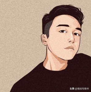 男人30岁不娶(为何很多男人年过30还不结婚)