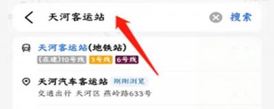 ​导航地图能不能自己设计路线