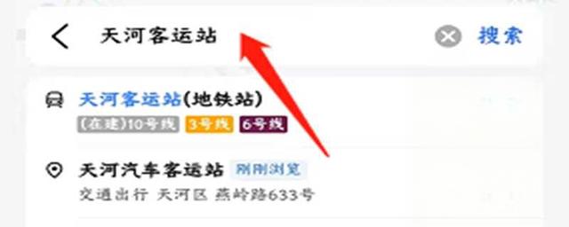 导航地图能不能自己设计路线-