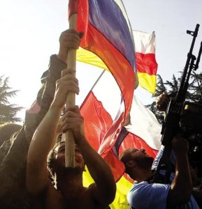 南奥塞梯有多少人口(南奥塞梯人口和面积)