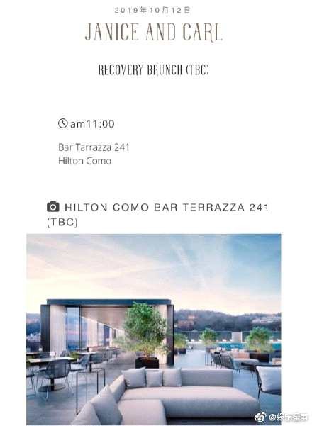 曝文咏珊十月结婚 文咏珊老公吴启楠个人资料身家背景雄厚