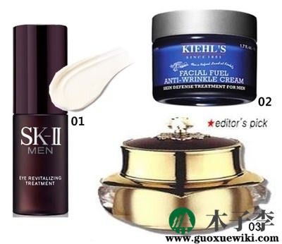 最有效抗衰老面霜(抗衰老面霜排行榜前十名)插图1 最有效抗衰老面霜(抗衰老面霜排行榜前十名)插图1