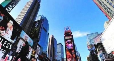 ​世界超级大城市排名前十