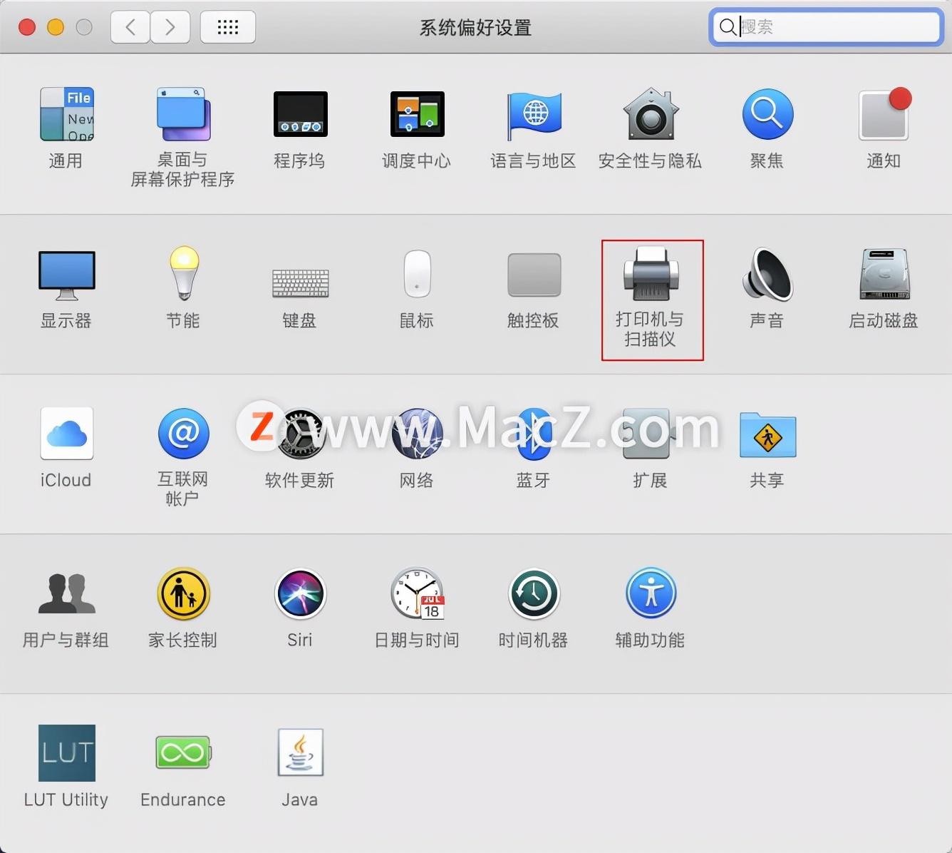 苹果平板ipad如何连接打印机(苹果平板ipad怎么添加打印机)