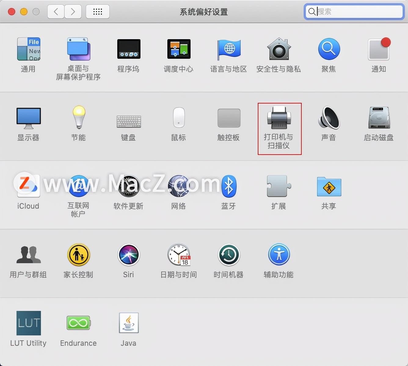 苹果平板ipad如何连接打印机(苹果平板ipad怎么添加打印机)