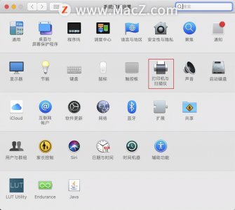 苹果平板ipad如何连接打印机(苹果平板ipad怎么添加打印机)