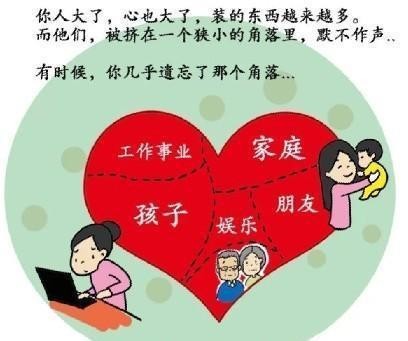 她是“漂洋过海来看你”的原唱, 而后放弃事业照顾两个孩子!