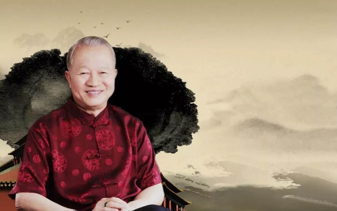 曾仕强个人资料及简介,曾仕强个人介绍