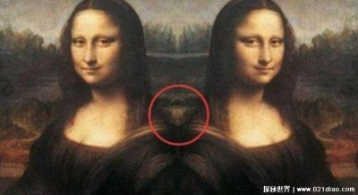 ​蒙娜丽莎十大恐怖之处，达芬奇在画里隐藏关于外星人的谜底
