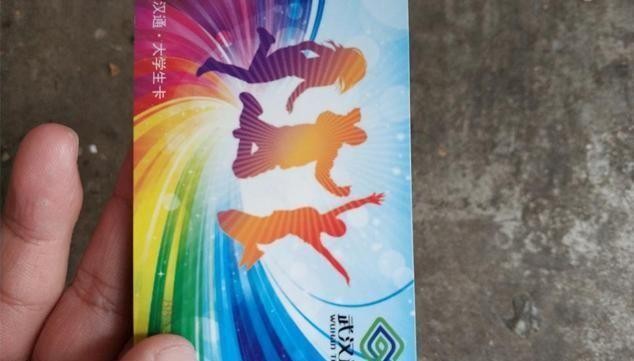 武汉生活最实用一张卡片:连通12大领域8座城市,仍然只是交通卡