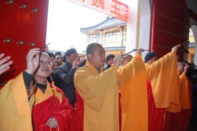 ​开光是什么意思?开过光的物件有哪些忌讳