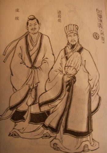 卧龙与凤雏是什么关系(1)