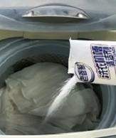 衣服洗完发臭怎么解决,洗完的衣服有股臭味怎么去除掉图8