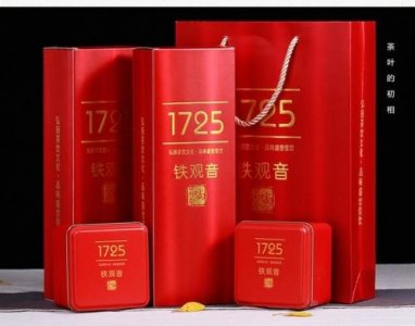 铁观音1725多少钱一盒(铁观音1725茶叶价格查询)