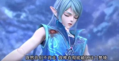 叶罗丽:水王子自曝拥有毁灭之力,水王子的父亲疑似登场