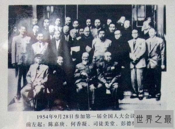 盘点全球七大黑帮，香港洪门有100多万黑帮成员