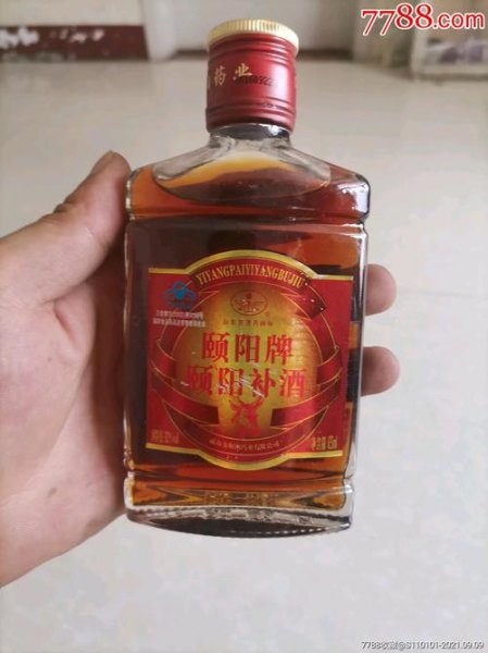 威海颐阳补酒价格