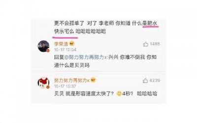 老婆要离婚要怎么挽回,老婆要离婚,如何扭转局面?