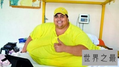 ​世界上最胖的人是谁 她到底有多重