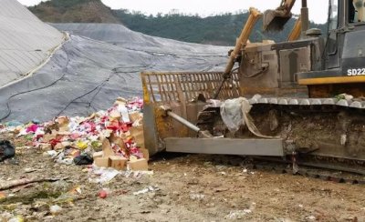 过期食品销毁怎么处理(过期食品销毁注意事项是什么)