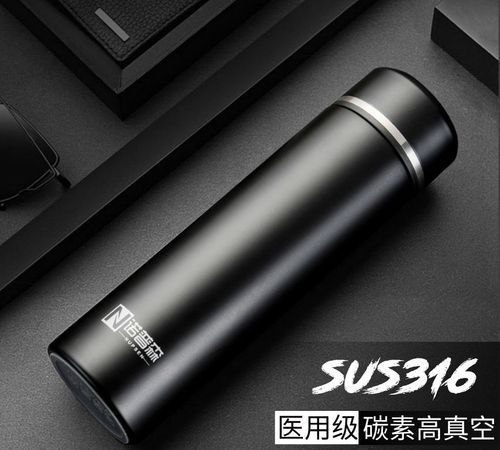 真空杯和保温杯哪个保温效果好