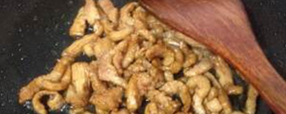 炒肉粘锅是什么原因 炒肉粘锅怎么处理