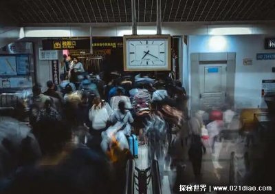 北漂是什么意思,外地人到北京去生活或工作(特指90年代第一批)