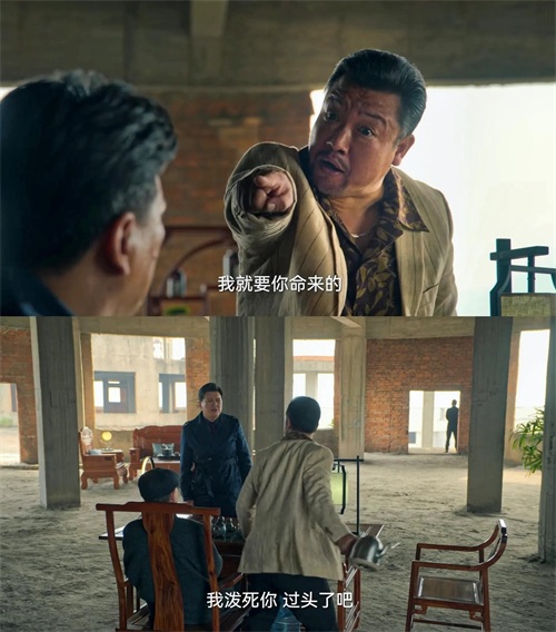 《狂飙》中徐江扮演者贾冰让沉重戏多了些轻快