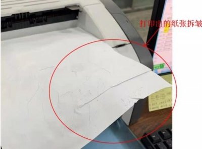 ​打印机卡纸怎么办 纸弄不出来(家用打印机卡纸怎么办)