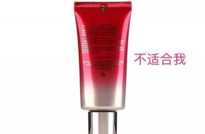 雅诗兰黛用了脸颊微微刺痛(用雅诗兰黛小棕瓶刺痛)