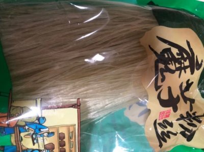 粉丝泡多久可以泡软(粉丝怎么泡,家常做粉丝菜需要注意发泡细节)