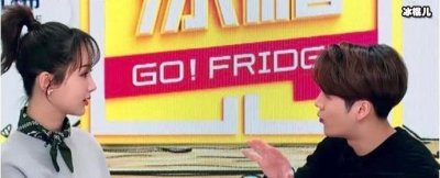 不是吧,不是吧!王嘉尔暗恋杨紫