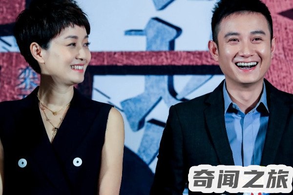 马伊琍是不是二婚(马伊琍现在又嫁给谁了)(1)_