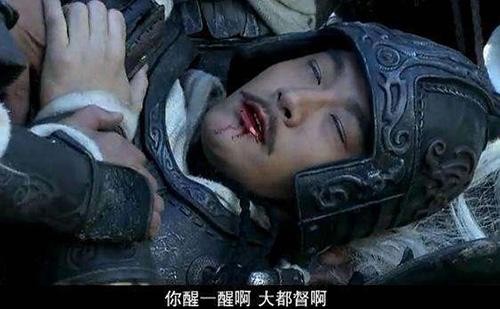 周瑜怎么死的(看完你就会知道)