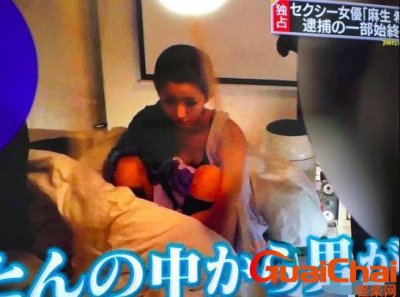 麻生希是哪里人?麻生希吸毒吗?