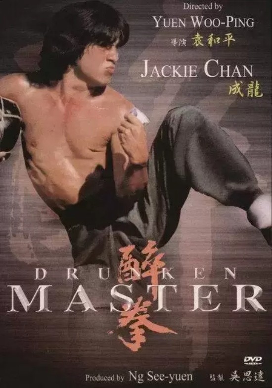 有哪些经典的香港电影好看(十大经典香港电影推荐)