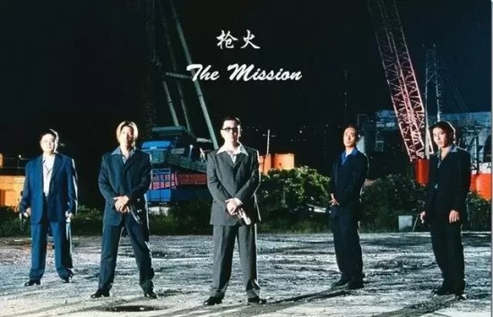 有哪些经典的香港电影好看(十大经典香港电影推荐)