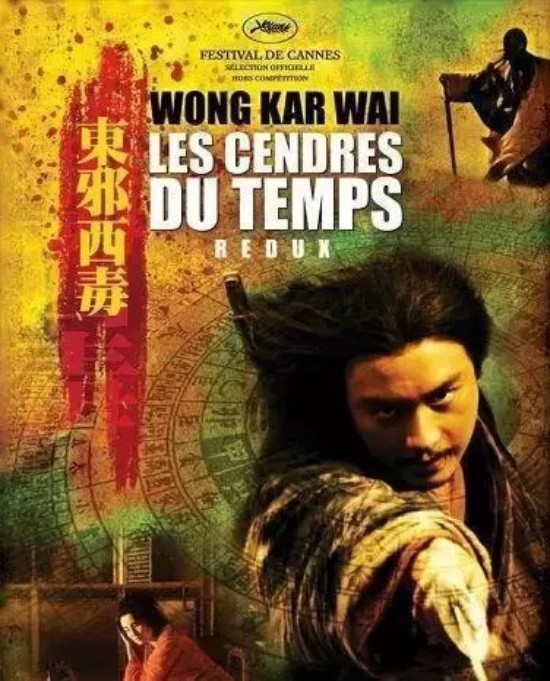 有哪些经典的香港电影好看(十大经典香港电影推荐)