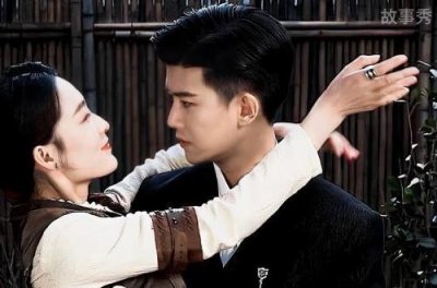 请君大结局怎么样,最后和假于登登真云羲在一起了