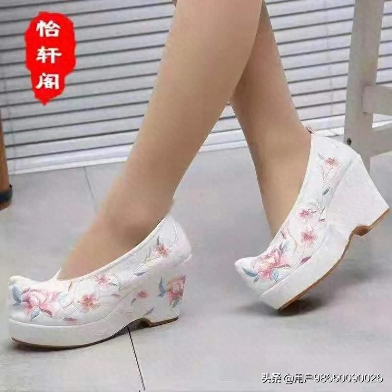 脱不掉的绣花鞋