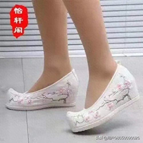 脱不掉的绣花鞋