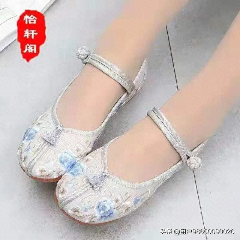脱不掉的绣花鞋
