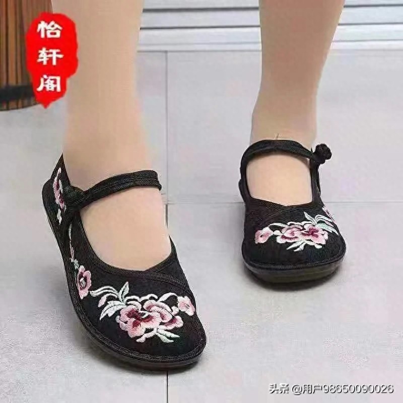 脱不掉的绣花鞋