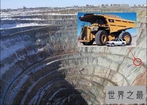 世界上最大的钻石坑,俄罗斯钻石坑(直径达56公里)