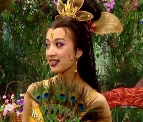 西游记孔雀公主是哪一集