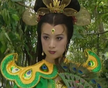 西游记孔雀公主是哪一集