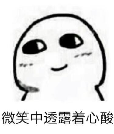 游戏主播降薪是真的吗 平台承受不起顶级主播签约费用