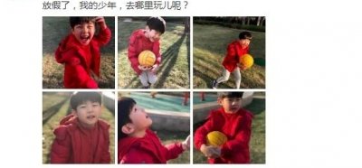 胡可晒安吉放寒假嗨玩照片 然而老公沙溢却晒出两位儿媳妇照片!