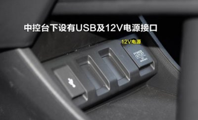 ​车上usb插上没反应怎么回事